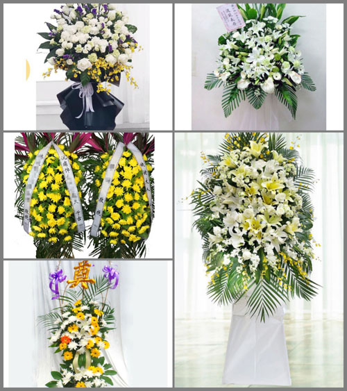 湖南常德石门县维新镇阳虎峪村白事花篮预定